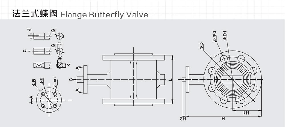 法蘭蝶閥結(jié)構(gòu)圖