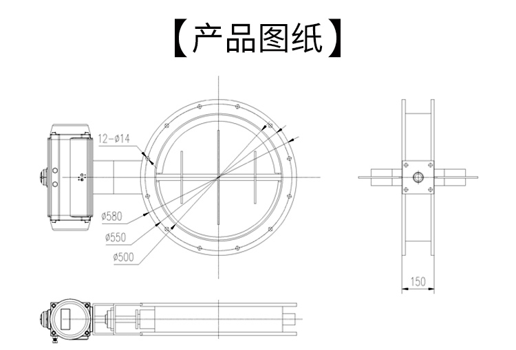 氣動(dòng)風(fēng)閥尺寸圖